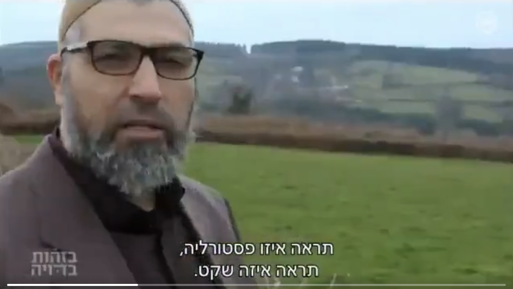 Le djihad silencieux opère dans des régions que vous ne pouvez même pas soupçonner (Zvi Yehezkeli)